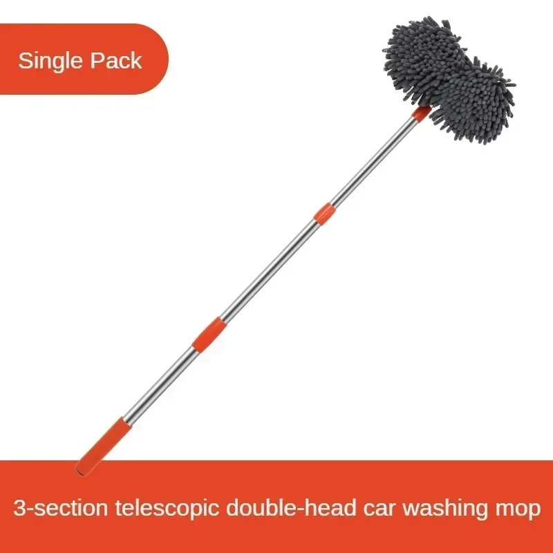 Car Washer Mop Foam Wash Brush - Car Cleaning Brush recension och pris