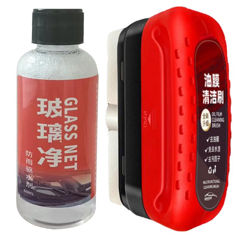 120ml Glass Oil Film Remover A - Car Shampoo Ph recension och pris