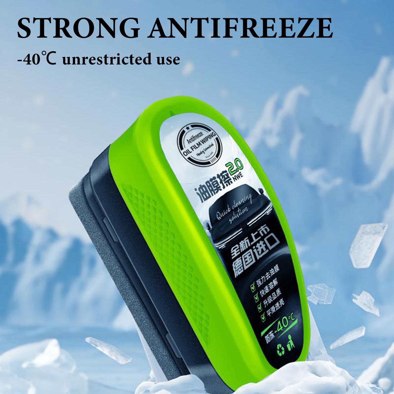 Car Glass Oil Film Remover Aut - Car Cleaning Brush recension och pris