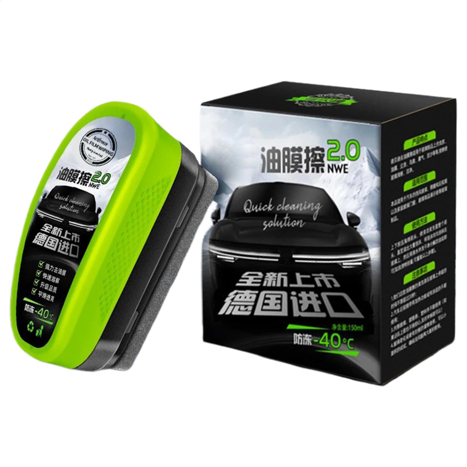 Car Glass Oil Film Remover Aut - Car Cleaning Brush recension och pris