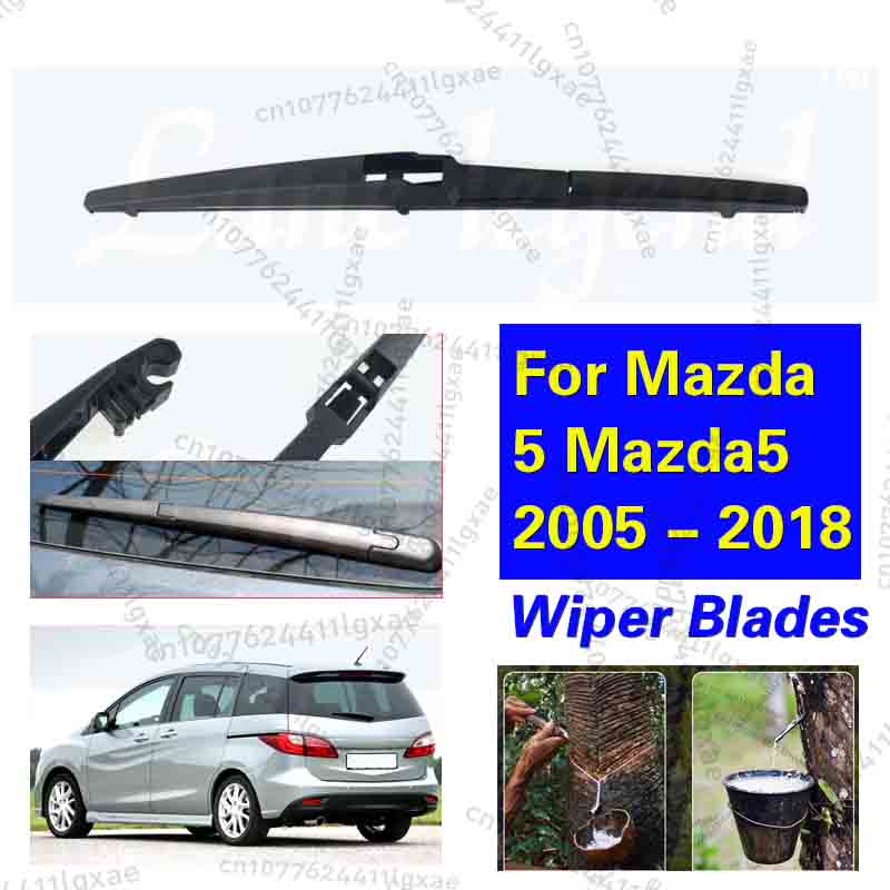 For Mazda 5 Mazda5 2005 - 2018 - Car Cleaning Brush recension och pris
