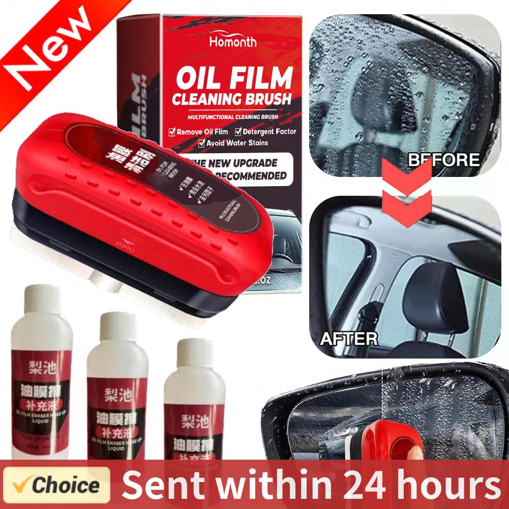 Car Glass Oil Film Remover Aut - Car Cleaning Brush recension och pris