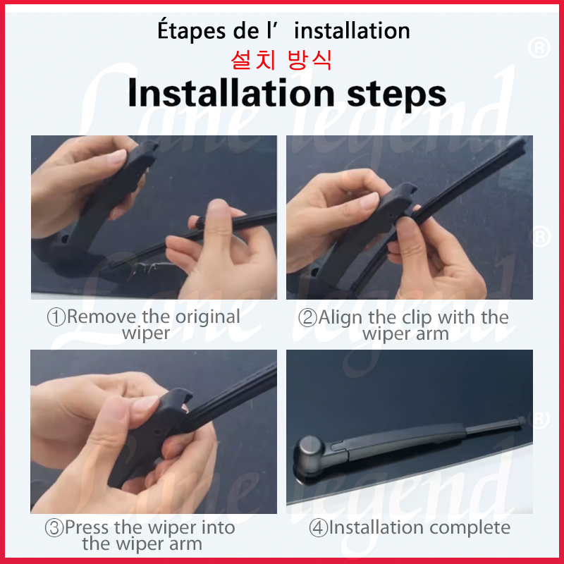 Car Rear Wiper Blade For BYD A - Car Cleaning Brush recension och pris