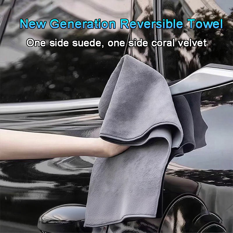 Absorbent Auto Cleaning Towels - Microfiber Towel Detailing recension och pris
